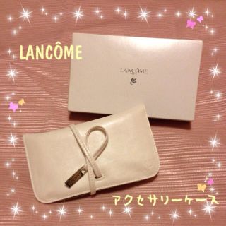 ランコム(LANCOME)の☆ランコム☆アクセサリーケース✧(ポーチ)