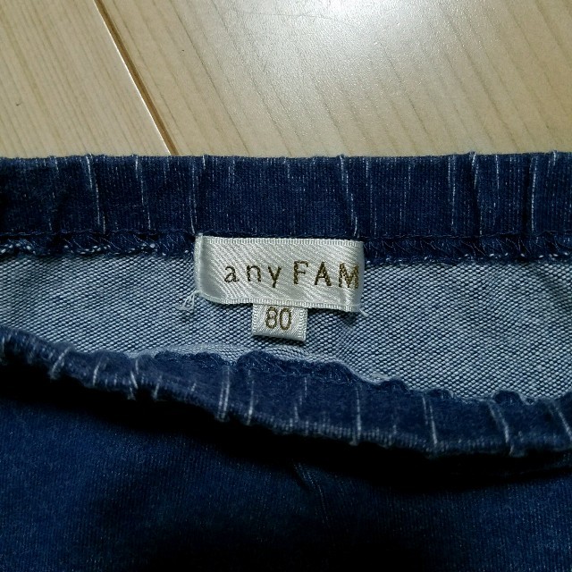 anyFAM(エニィファム)のエニィファム☆ベビーパンツ、ズボン☆80サイズ キッズ/ベビー/マタニティのベビー服(~85cm)(パンツ)の商品写真