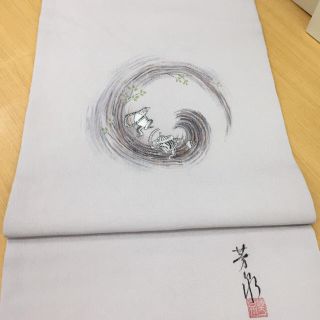 131-2∞作家☆鳥獣戯画の名古屋帯(帯)