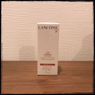 ランコム(LANCOME)のランコム♡日焼け止め乳液♡未使用(化粧下地)