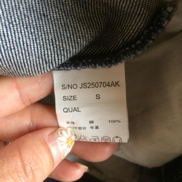JEANASIS(ジーナシス)のワイドデニムパンツ ボーダーTシャツ2点セット レディースのパンツ(デニム/ジーンズ)の商品写真
