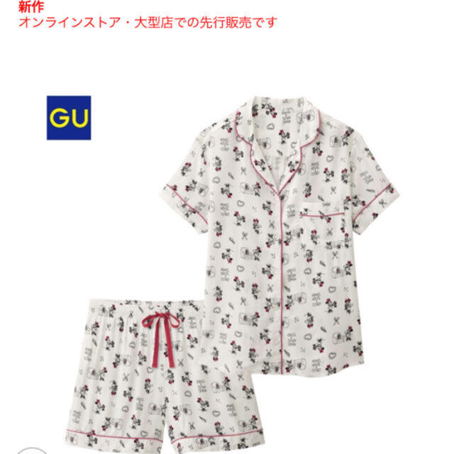 GU(ジーユー)のGU★ディズニーコラボパジャマ❤️ レディースのルームウェア/パジャマ(パジャマ)の商品写真