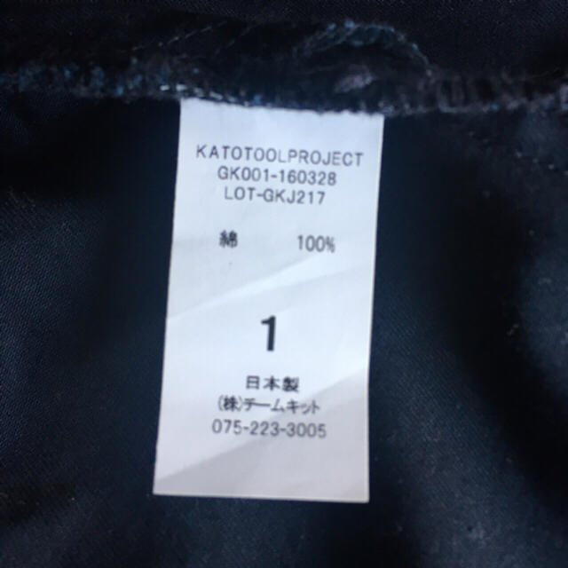 YAECA - GRANDMA MAMA DAUGHTER チノプリーツロングスカートの通販 by ♨️｜ヤエカならラクマ 通販HOT