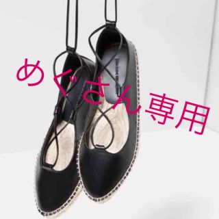 ザラ(ZARA)のzara エスパドリーユ(サンダル)