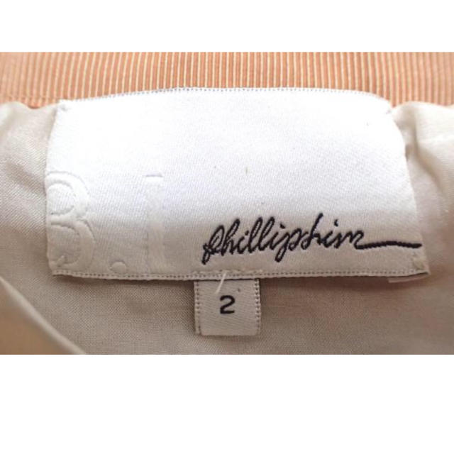 3.1 Phillip Lim(スリーワンフィリップリム)の3.1 phillip lim フィリップリム レザーフレアスカート レディースのスカート(ミニスカート)の商品写真