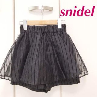 スナイデル(SNIDEL)のスナイデル ストライプ柄 スカート風 ショートパンツ(ショートパンツ)