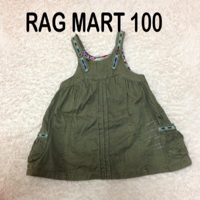 RAG MART(ラグマート)の⭐ラグマート ワンピ⭐ キッズ/ベビー/マタニティのキッズ服女の子用(90cm~)(その他)の商品写真