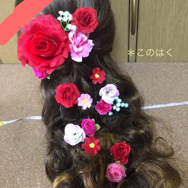 No.580 華やか♡ ゴールドリーフ 青白紫金 ♡ 振袖髪飾り 成人式