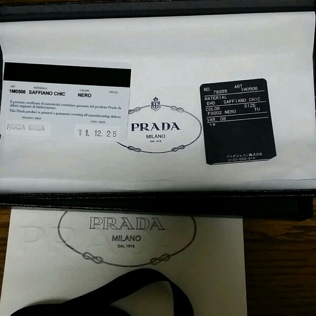 PRADA(プラダ)のPRADA　長財布 レディースのファッション小物(財布)の商品写真