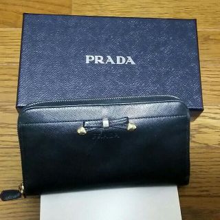 プラダ(PRADA)のPRADA　長財布(財布)