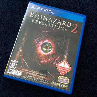 BIOHAZARD REVELATIONS2(家庭用ゲームソフト)