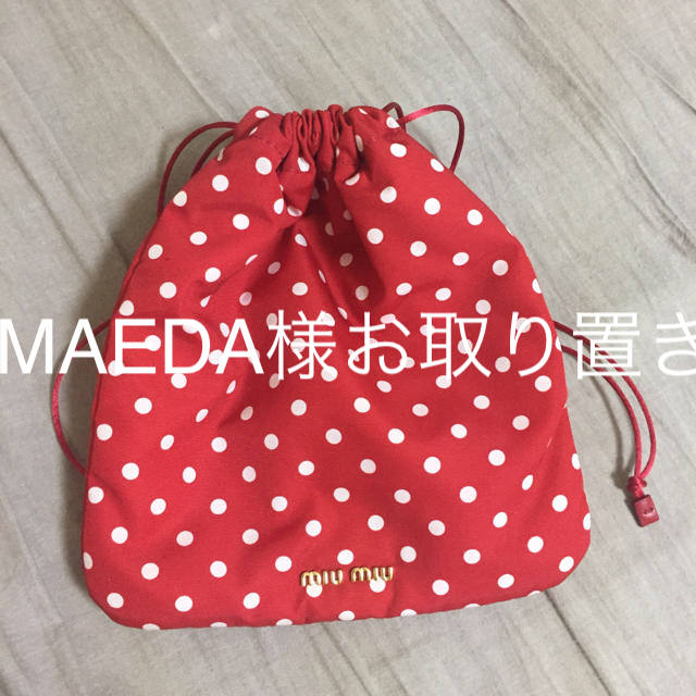 miumiu 巾着 - wellbred.com
