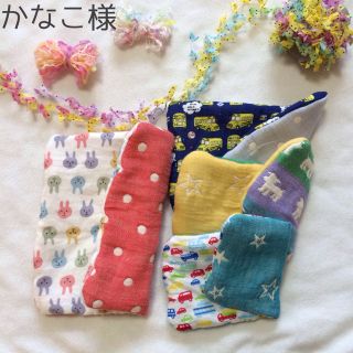 かなこ様⋈専用ページ(オーダーメイド)