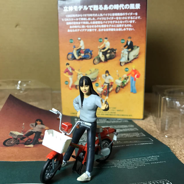 ホンダ 絶版 モペットコレクションホンダロードパルnc50 1 24スケールフィギュアの通販 By ドリー ホンダならラクマ