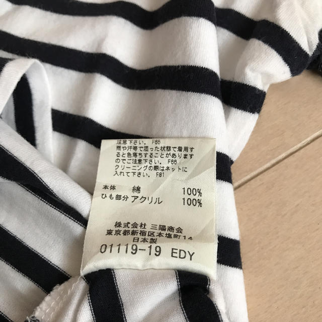 BURBERRY(バーバリー)のBurberryトップス レディースのトップス(カットソー(半袖/袖なし))の商品写真