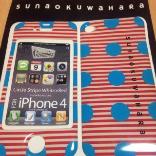 スナオクワハラ(sunaokuwahara)のギズモビーズ✩iPhone4/4s用(その他)