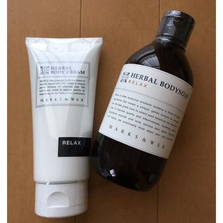 ジョンマスターオーガニック(John Masters Organics)のマークスアンドウェブ marks&webボディクリーム ボディウォッシュ セット(ボディソープ/石鹸)