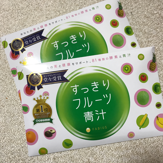 すっきりフルーツ青汁 2コセット コスメ/美容のダイエット(ダイエット食品)の商品写真