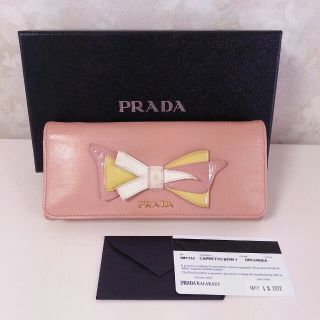 プラダ(PRADA)のPRADA♡2012長財布(財布)