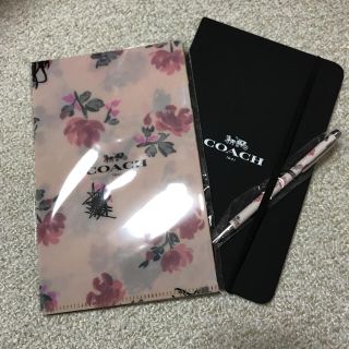 コーチ(COACH)のコーチ文房具セット(ノート/メモ帳/ふせん)