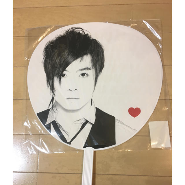 Johnny's(ジャニーズ)のKinKi Kids♡堂本剛♡うちわ エンタメ/ホビーのタレントグッズ(アイドルグッズ)の商品写真