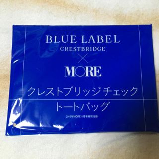 MORE付録 BLUE LABEL CRESTBRIDGE チェックトートバッグ(トートバッグ)