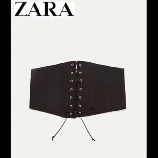 ザラ(ZARA)のZARA☆コルセットベルト(ベルト)