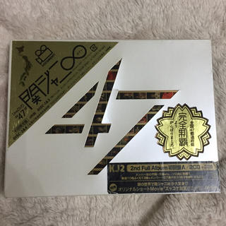 関ジャニ∞ LiveDVD 47(ミュージック)