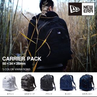 ニューエラー(NEW ERA)のニューエラ バックパック 36L(バッグパック/リュック)