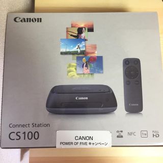 キヤノン(Canon)の【新品】CS100 定価¥20,000(PC周辺機器)