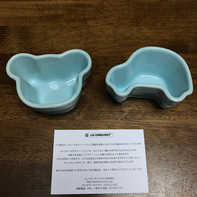 LE CREUSET(ルクルーゼ)の《新品未使用》ル・クルーゼ ベビー  キッズ/ベビー/マタニティの授乳/お食事用品(離乳食器セット)の商品写真