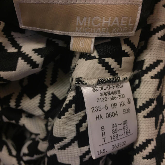 Michael Kors(マイケルコース)の千鳥格子柄 ノースリーブワンピース レディースのワンピース(ひざ丈ワンピース)の商品写真