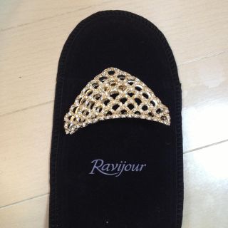 ラヴィジュール(Ravijour)のRavijour(ヘアピン)