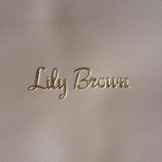 リリーブラウン(Lily Brown)のリリーブラウンクラッチ！(クラッチバッグ)