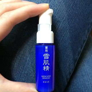 コーセー(KOSE)のコーセー雪肌精 乳液ミニサイズ(その他)