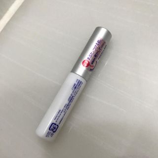 ダイヤモンドビューティー(Diamond Beauty)のつけまのりアイラッシュフィクサー新品(つけまつげ)