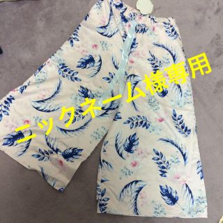 ニックネーム様専用(その他)