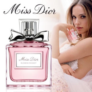 クリスチャンディオール(Christian Dior)の【モテ香水】ミスディオールブルーミングブーケサンプル(香水(女性用))