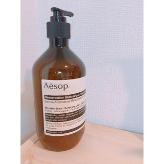 バーニーズニューヨーク(BARNEYS NEW YORK)の【新品、サンプル付】イソップ レスレクション ハンドバーム 500ml(ハンドクリーム)