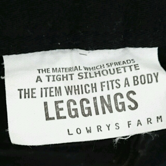 LOWRYS FARM(ローリーズファーム)のKKH様専用 レディースのパンツ(スキニーパンツ)の商品写真