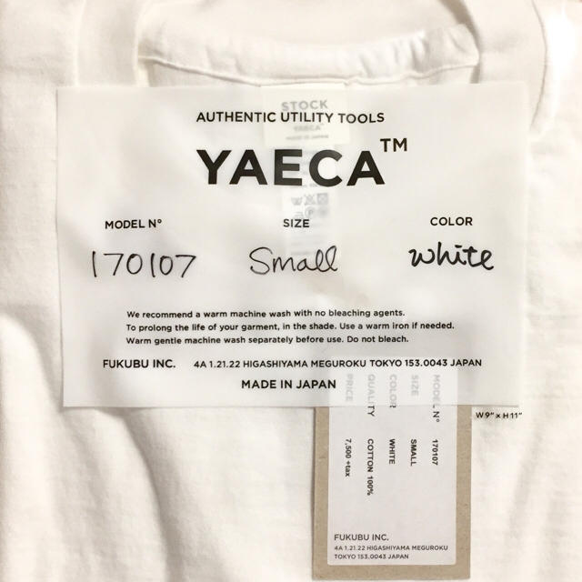 YAECA(ヤエカ)のYAECA CREW NECK TEE メンズのトップス(Tシャツ/カットソー(半袖/袖なし))の商品写真