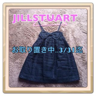 ジルスチュアート(JILLSTUART)の【JILL】胸元リボンワンピ(ミニワンピース)