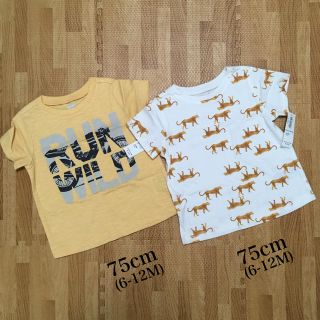 オールドネイビー(Old Navy)のTシャツ 2枚セット 75cm(Ｔシャツ)