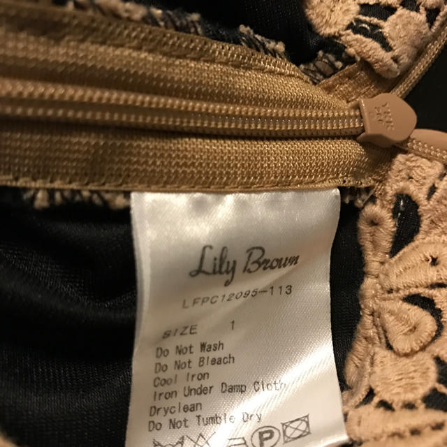 Lily Brown(リリーブラウン)のリリーブラウンレースベージュショートパンツ レディースのパンツ(ショートパンツ)の商品写真