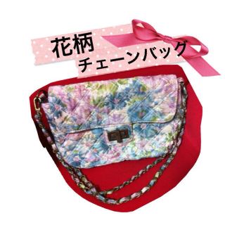 花柄チェーンバック(クラッチバッグ)