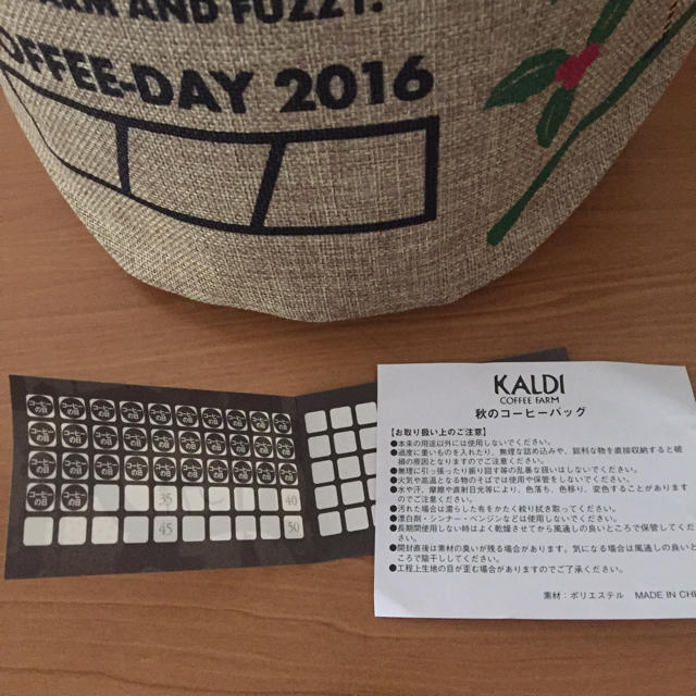 KALDI(カルディ)のカルディ バック レディースのバッグ(トートバッグ)の商品写真