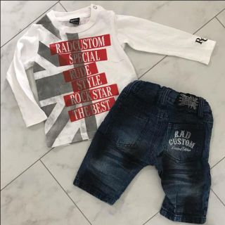 ラッドカスタム(RAD CUSTOM)のRADCUSTOM セット(パンツ/スパッツ)