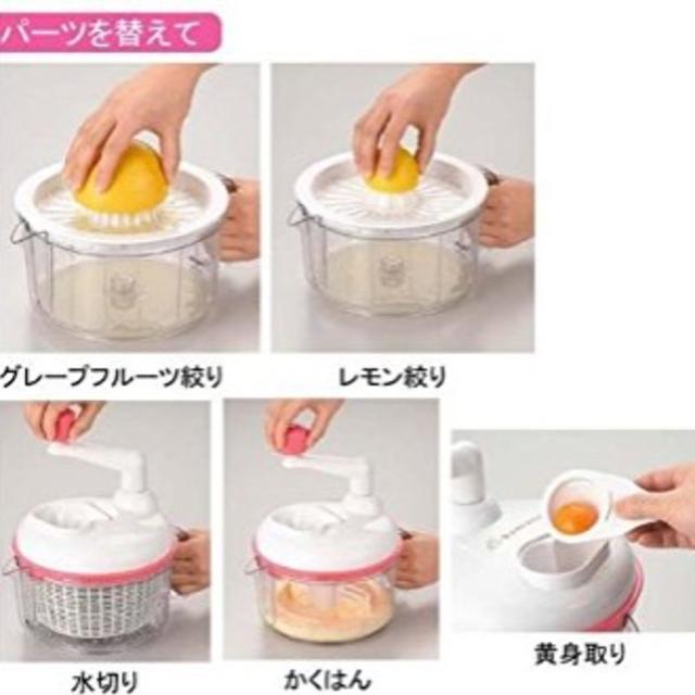 クミーチェ インテリア/住まい/日用品のキッチン/食器(調理道具/製菓道具)の商品写真