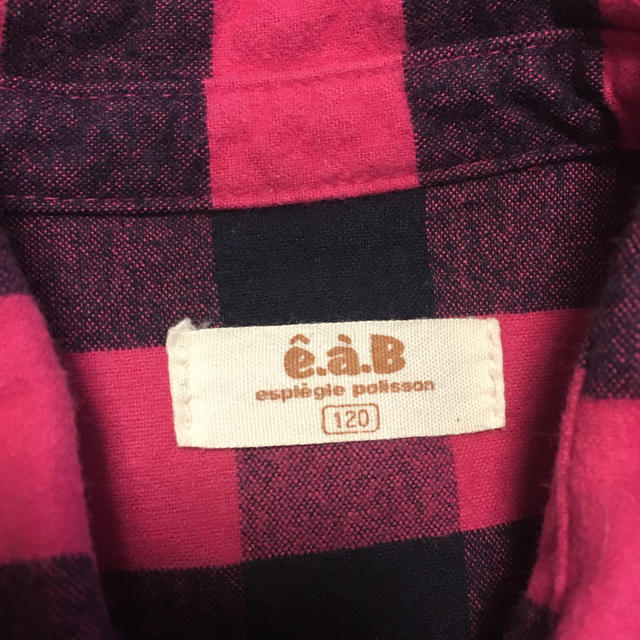 e.a.B(エーアーベー)のeaB チェックシャツ キッズ/ベビー/マタニティのキッズ服男の子用(90cm~)(Tシャツ/カットソー)の商品写真