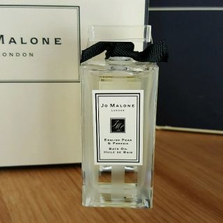 ジョーマローン(Jo Malone)の未使用Jo Malone　ENGLISHPEAR&FREESIA バスオイル(入浴剤/バスソルト)